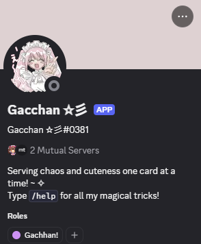 Gacchan Discord Bot Screenshot